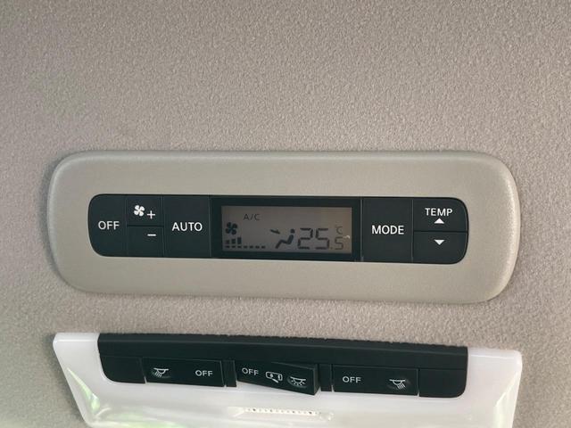 セレナ ｅ－パワー　ハイウェイスターＶ　純正９型ナビ　全周囲カメラ　衝突軽減　レーダークルーズ　コーナーセンサー　車線逸脱警報　両側電動スライドドア　スマートキー　ドラレコ　ＬＥＤヘッド＆フォグ　純正１５インチＡＷ　ダブルエアコン（40枚目）