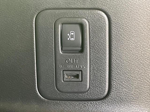 セレナ ｅ－パワー　ハイウェイスターＶ　純正９型ナビ　全周囲カメラ　衝突軽減　レーダークルーズ　コーナーセンサー　車線逸脱警報　両側電動スライドドア　スマートキー　ドラレコ　ＬＥＤヘッド＆フォグ　純正１５インチＡＷ　ダブルエアコン（41枚目）