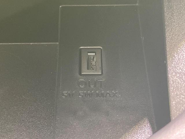 セレナ ｅ－パワー　ハイウェイスターＶ　純正９型ナビ　全周囲カメラ　衝突軽減　レーダークルーズ　コーナーセンサー　車線逸脱警報　両側電動スライドドア　スマートキー　ドラレコ　ＬＥＤヘッド＆フォグ　純正１５インチＡＷ　ダブルエアコン（42枚目）