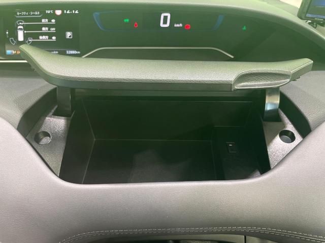 セレナ ｅ－パワー　ハイウェイスターＶ　純正９型ナビ　全周囲カメラ　衝突軽減　レーダークルーズ　コーナーセンサー　車線逸脱警報　両側電動スライドドア　スマートキー　ドラレコ　ＬＥＤヘッド＆フォグ　純正１５インチＡＷ　ダブルエアコン（43枚目）