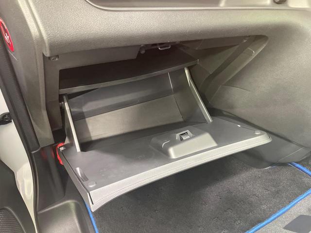 セレナ ｅ－パワー　ハイウェイスターＶ　純正９型ナビ　全周囲カメラ　衝突軽減　レーダークルーズ　コーナーセンサー　車線逸脱警報　両側電動スライドドア　スマートキー　ドラレコ　ＬＥＤヘッド＆フォグ　純正１５インチＡＷ　ダブルエアコン（44枚目）