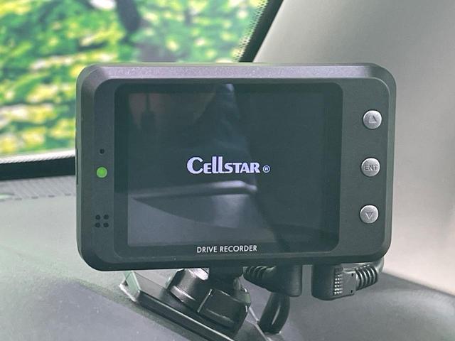 セレナ ｅ－パワー　ハイウェイスターＶ　純正９型ナビ　全周囲カメラ　衝突軽減　レーダークルーズ　コーナーセンサー　車線逸脱警報　両側電動スライドドア　スマートキー　ドラレコ　ＬＥＤヘッド＆フォグ　純正１５インチＡＷ　ダブルエアコン（48枚目）