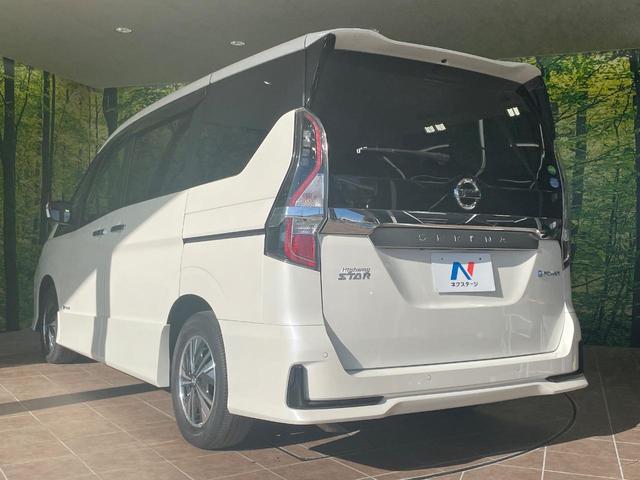 セレナ ｅ－パワー　ハイウェイスターＶ　純正９型ナビ　全周囲カメラ　衝突軽減　レーダークルーズ　コーナーセンサー　車線逸脱警報　両側電動スライドドア　スマートキー　ドラレコ　ＬＥＤヘッド＆フォグ　純正１５インチＡＷ　ダブルエアコン（54枚目）