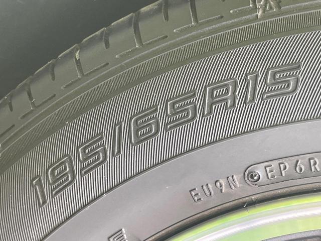 セレナ ｅ－パワー　ハイウェイスターＶ　純正９型ナビ　全周囲カメラ　衝突軽減　レーダークルーズ　コーナーセンサー　車線逸脱警報　両側電動スライドドア　スマートキー　ドラレコ　ＬＥＤヘッド＆フォグ　純正１５インチＡＷ　ダブルエアコン（57枚目）