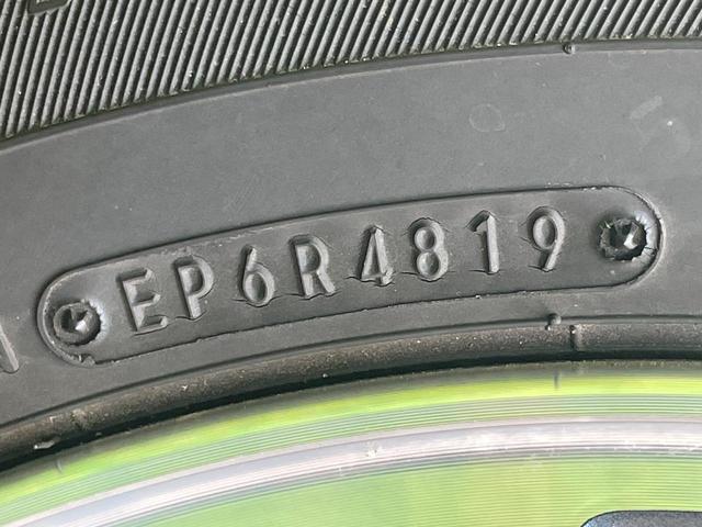 セレナ ｅ－パワー　ハイウェイスターＶ　純正９型ナビ　全周囲カメラ　衝突軽減　レーダークルーズ　コーナーセンサー　車線逸脱警報　両側電動スライドドア　スマートキー　ドラレコ　ＬＥＤヘッド＆フォグ　純正１５インチＡＷ　ダブルエアコン（58枚目）