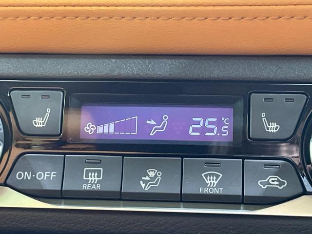 キックス X ツートーンインテリアエディション 9型ナビ 全周囲カメラ 衝突軽減 プロパイロット デジタルインナーミラー シートヒーター コーナーセンサー スマートキー LEDヘッド ルーフレール ビルトインETC 純正17インチアルミ(6枚目)