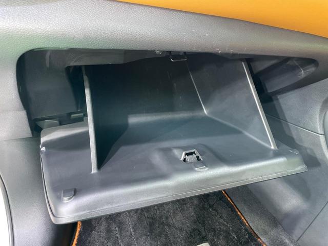 キックス X ツートーンインテリアエディション 9型ナビ 全周囲カメラ 衝突軽減 プロパイロット デジタルインナーミラー シートヒーター コーナーセンサー スマートキー LEDヘッド ルーフレール ビルトインETC 純正17インチアルミ(20枚目)