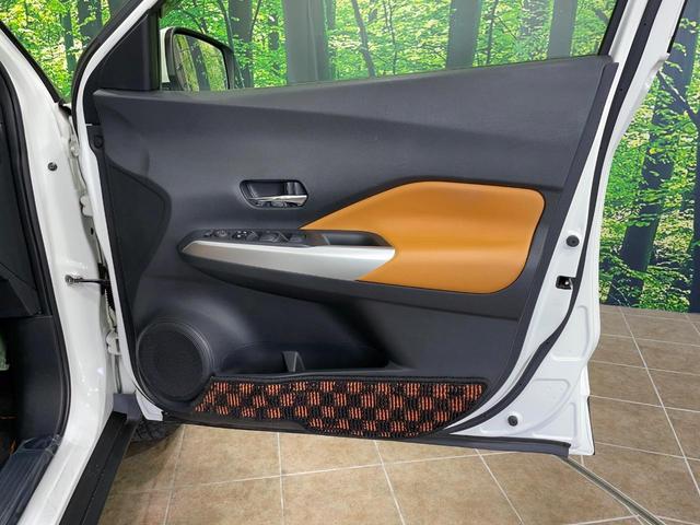 キックス X ツートーンインテリアエディション 9型ナビ 全周囲カメラ 衝突軽減 プロパイロット デジタルインナーミラー シートヒーター コーナーセンサー スマートキー LEDヘッド ルーフレール ビルトインETC 純正17インチアルミ(31枚目)