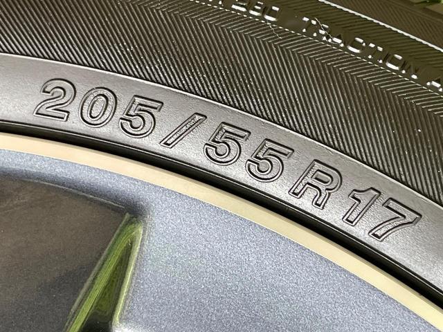 キックス X ツートーンインテリアエディション 9型ナビ 全周囲カメラ 衝突軽減 プロパイロット デジタルインナーミラー シートヒーター コーナーセンサー スマートキー LEDヘッド ルーフレール ビルトインETC 純正17インチアルミ(40枚目)