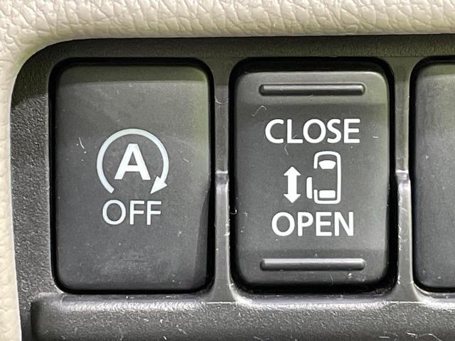 デイズルークス X 電動スライドドア ナビ 全周囲カメラ 衝突軽減装置 スマートキー オートエアコン Bluetooth再生 CD/DVD再生 アイドリングストップ ヘッドライトレベライザー ドアバイザー ベンチシート(3枚目)