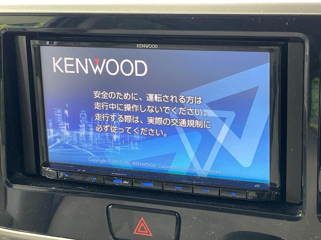 デイズルークス X 電動スライドドア ナビ 全周囲カメラ 衝突軽減装置 スマートキー オートエアコン Bluetooth再生 CD/DVD再生 アイドリングストップ ヘッドライトレベライザー ドアバイザー ベンチシート(4枚目)