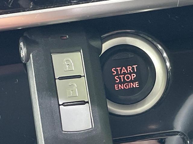 デイズルークス X 電動スライドドア ナビ 全周囲カメラ 衝突軽減装置 スマートキー オートエアコン Bluetooth再生 CD/DVD再生 アイドリングストップ ヘッドライトレベライザー ドアバイザー ベンチシート(7枚目)