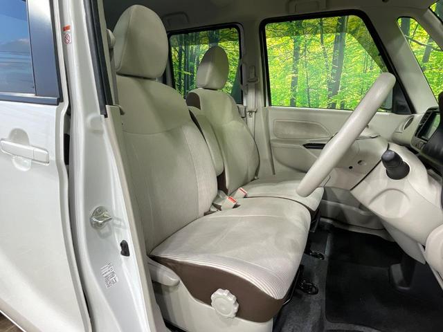 デイズルークス X 電動スライドドア ナビ 全周囲カメラ 衝突軽減装置 スマートキー オートエアコン Bluetooth再生 CD/DVD再生 アイドリングストップ ヘッドライトレベライザー ドアバイザー ベンチシート(8枚目)