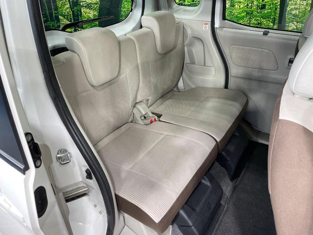 デイズルークス X 電動スライドドア ナビ 全周囲カメラ 衝突軽減装置 スマートキー オートエアコン Bluetooth再生 CD/DVD再生 アイドリングストップ ヘッドライトレベライザー ドアバイザー ベンチシート(9枚目)