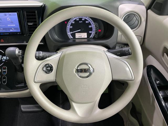 デイズルークス X 電動スライドドア ナビ 全周囲カメラ 衝突軽減装置 スマートキー オートエアコン Bluetooth再生 CD/DVD再生 アイドリングストップ ヘッドライトレベライザー ドアバイザー ベンチシート(11枚目)