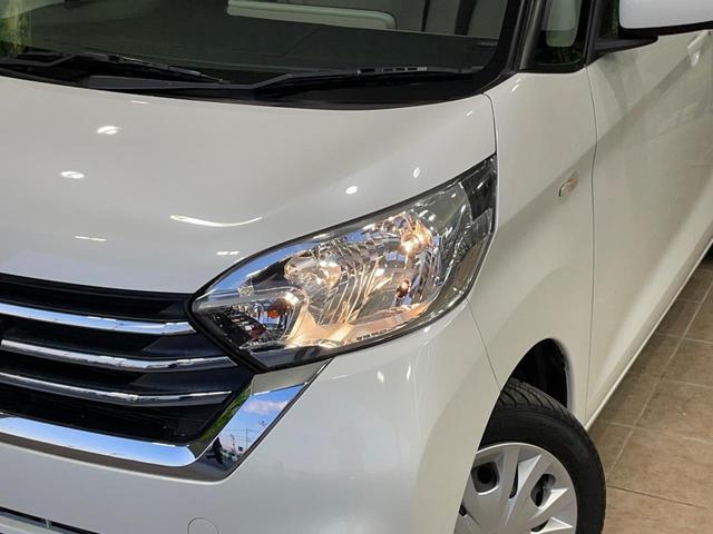 デイズルークス X 電動スライドドア ナビ 全周囲カメラ 衝突軽減装置 スマートキー オートエアコン Bluetooth再生 CD/DVD再生 アイドリングストップ ヘッドライトレベライザー ドアバイザー ベンチシート(12枚目)