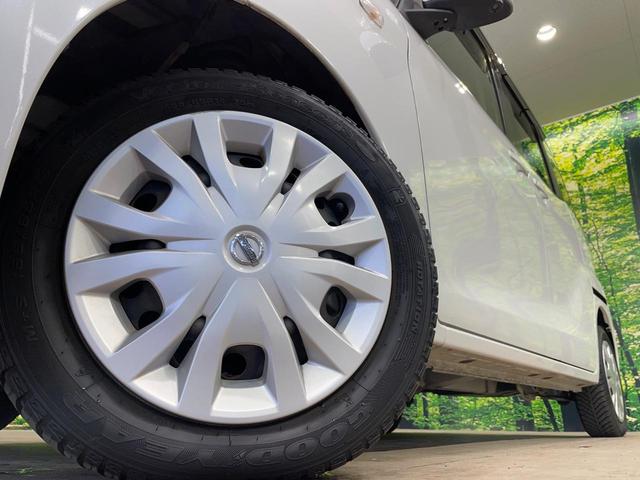 デイズルークス X 電動スライドドア ナビ 全周囲カメラ 衝突軽減装置 スマートキー オートエアコン Bluetooth再生 CD/DVD再生 アイドリングストップ ヘッドライトレベライザー ドアバイザー ベンチシート(13枚目)