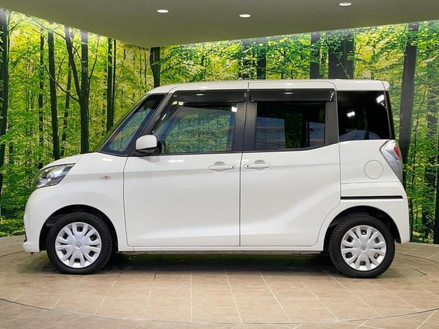 デイズルークス X 電動スライドドア ナビ 全周囲カメラ 衝突軽減装置 スマートキー オートエアコン Bluetooth再生 CD/DVD再生 アイドリングストップ ヘッドライトレベライザー ドアバイザー ベンチシート(26枚目)