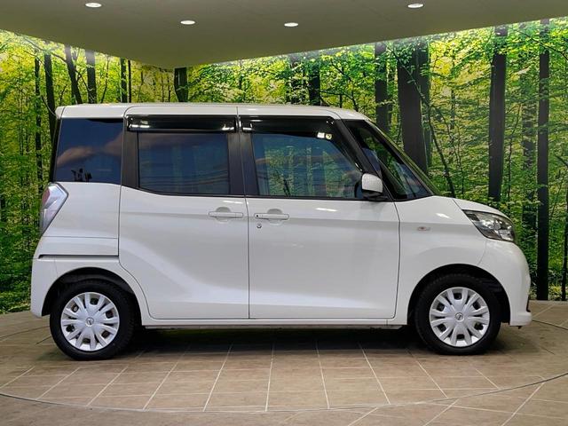デイズルークス X 電動スライドドア ナビ 全周囲カメラ 衝突軽減装置 スマートキー オートエアコン Bluetooth再生 CD/DVD再生 アイドリングストップ ヘッドライトレベライザー ドアバイザー ベンチシート(27枚目)