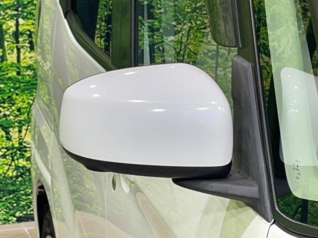 デイズルークス X 電動スライドドア ナビ 全周囲カメラ 衝突軽減装置 スマートキー オートエアコン Bluetooth再生 CD/DVD再生 アイドリングストップ ヘッドライトレベライザー ドアバイザー ベンチシート(28枚目)