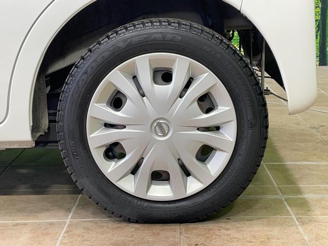 デイズルークス X 電動スライドドア ナビ 全周囲カメラ 衝突軽減装置 スマートキー オートエアコン Bluetooth再生 CD/DVD再生 アイドリングストップ ヘッドライトレベライザー ドアバイザー ベンチシート(29枚目)