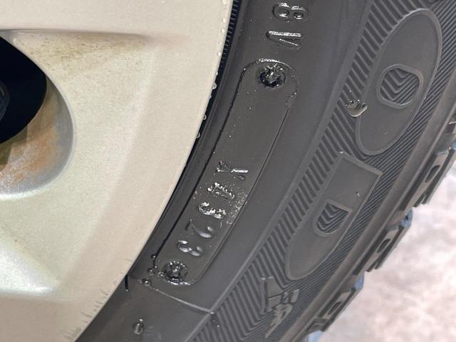 デイズルークス X 電動スライドドア ナビ 全周囲カメラ 衝突軽減装置 スマートキー オートエアコン Bluetooth再生 CD/DVD再生 アイドリングストップ ヘッドライトレベライザー ドアバイザー ベンチシート(32枚目)