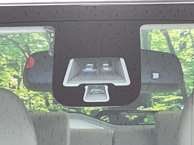 デイズルークス X 電動スライドドア ナビ 全周囲カメラ 衝突軽減装置 スマートキー オートエアコン Bluetooth再生 CD/DVD再生 アイドリングストップ ヘッドライトレベライザー ドアバイザー ベンチシート(33枚目)