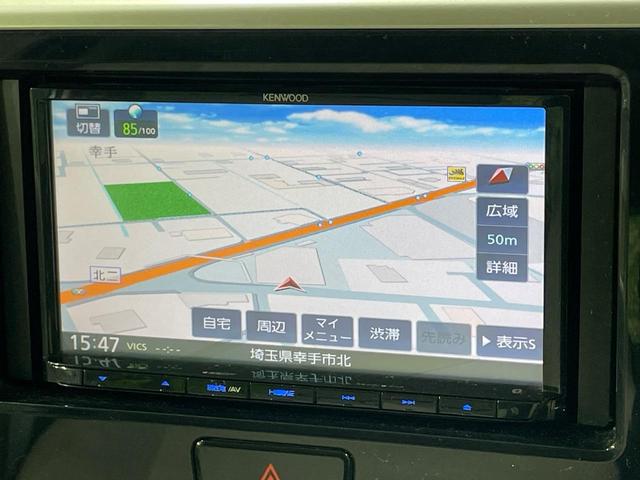 デイズルークス X 電動スライドドア ナビ 全周囲カメラ 衝突軽減装置 スマートキー オートエアコン Bluetooth再生 CD/DVD再生 アイドリングストップ ヘッドライトレベライザー ドアバイザー ベンチシート(34枚目)