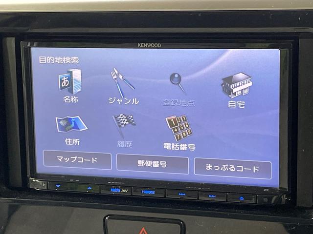 デイズルークス X 電動スライドドア ナビ 全周囲カメラ 衝突軽減装置 スマートキー オートエアコン Bluetooth再生 CD/DVD再生 アイドリングストップ ヘッドライトレベライザー ドアバイザー ベンチシート(36枚目)