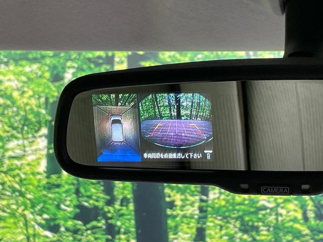 デイズルークス X 電動スライドドア ナビ 全周囲カメラ 衝突軽減装置 スマートキー オートエアコン Bluetooth再生 CD/DVD再生 アイドリングストップ ヘッドライトレベライザー ドアバイザー ベンチシート(38枚目)