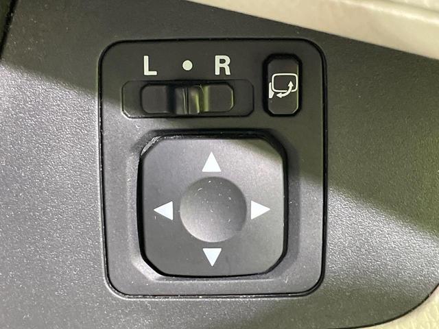 デイズルークス X 電動スライドドア ナビ 全周囲カメラ 衝突軽減装置 スマートキー オートエアコン Bluetooth再生 CD/DVD再生 アイドリングストップ ヘッドライトレベライザー ドアバイザー ベンチシート(40枚目)