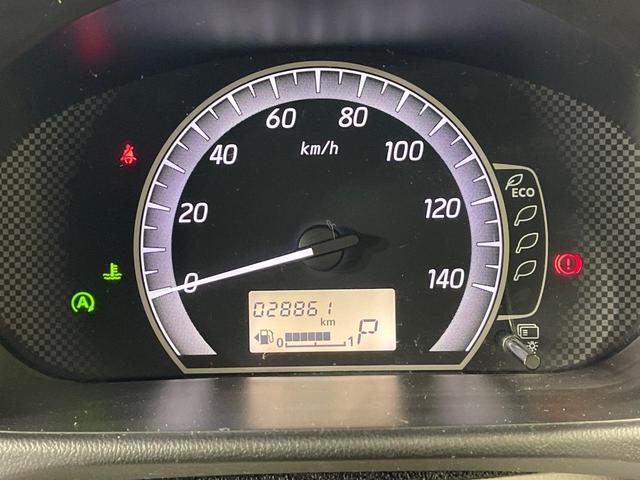 デイズルークス X 電動スライドドア ナビ 全周囲カメラ 衝突軽減装置 スマートキー オートエアコン Bluetooth再生 CD/DVD再生 アイドリングストップ ヘッドライトレベライザー ドアバイザー ベンチシート(42枚目)