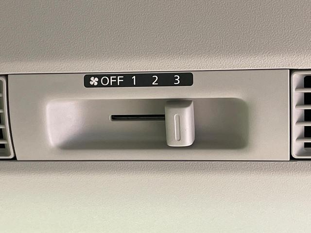 デイズルークス X 電動スライドドア ナビ 全周囲カメラ 衝突軽減装置 スマートキー オートエアコン Bluetooth再生 CD/DVD再生 アイドリングストップ ヘッドライトレベライザー ドアバイザー ベンチシート(44枚目)