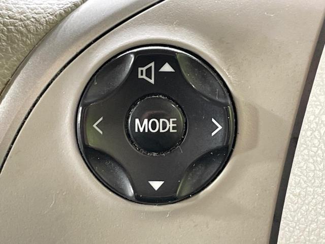 デイズルークス X 電動スライドドア ナビ 全周囲カメラ 衝突軽減装置 スマートキー オートエアコン Bluetooth再生 CD/DVD再生 アイドリングストップ ヘッドライトレベライザー ドアバイザー ベンチシート(45枚目)