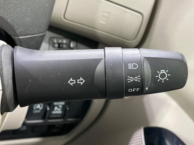 デイズルークス X 電動スライドドア ナビ 全周囲カメラ 衝突軽減装置 スマートキー オートエアコン Bluetooth再生 CD/DVD再生 アイドリングストップ ヘッドライトレベライザー ドアバイザー ベンチシート(47枚目)