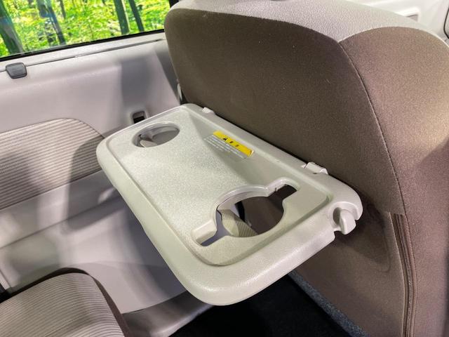 デイズルークス X 電動スライドドア ナビ 全周囲カメラ 衝突軽減装置 スマートキー オートエアコン Bluetooth再生 CD/DVD再生 アイドリングストップ ヘッドライトレベライザー ドアバイザー ベンチシート(50枚目)