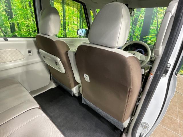 デイズルークス X 電動スライドドア ナビ 全周囲カメラ 衝突軽減装置 スマートキー オートエアコン Bluetooth再生 CD/DVD再生 アイドリングストップ ヘッドライトレベライザー ドアバイザー ベンチシート(51枚目)