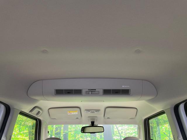 デイズルークス X 電動スライドドア ナビ 全周囲カメラ 衝突軽減装置 スマートキー オートエアコン Bluetooth再生 CD/DVD再生 アイドリングストップ ヘッドライトレベライザー ドアバイザー ベンチシート(55枚目)