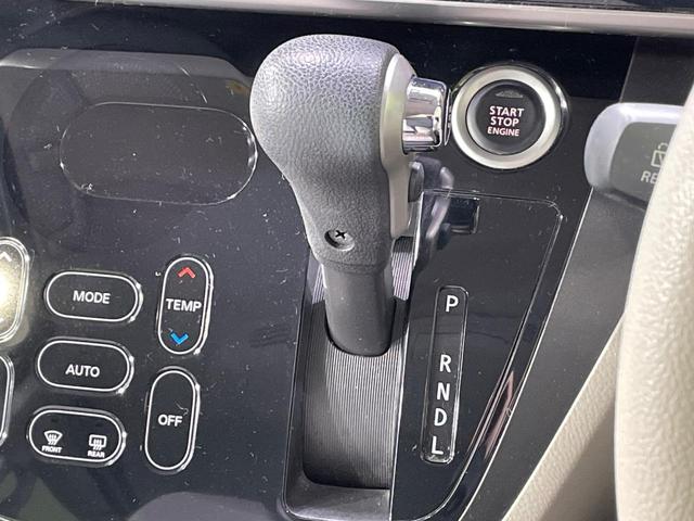 デイズルークス X 電動スライドドア ナビ 全周囲カメラ 衝突軽減装置 スマートキー オートエアコン Bluetooth再生 CD/DVD再生 アイドリングストップ ヘッドライトレベライザー ドアバイザー ベンチシート(56枚目)