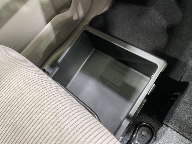 デイズルークス X 電動スライドドア ナビ 全周囲カメラ 衝突軽減装置 スマートキー オートエアコン Bluetooth再生 CD/DVD再生 アイドリングストップ ヘッドライトレベライザー ドアバイザー ベンチシート(60枚目)