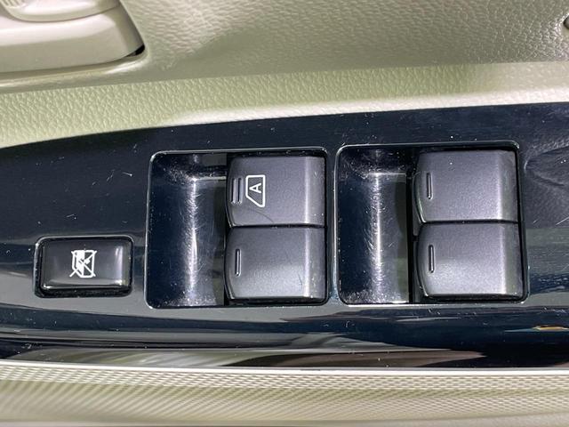 デイズルークス X 電動スライドドア ナビ 全周囲カメラ 衝突軽減装置 スマートキー オートエアコン Bluetooth再生 CD/DVD再生 アイドリングストップ ヘッドライトレベライザー ドアバイザー ベンチシート(62枚目)