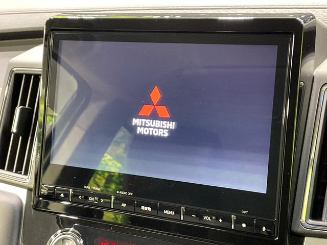 デリカD:5 P 8人乗 ターボ ディーゼル 純正10型ナビ 両側電動スライドドア バックカメラ 100V電源 衝突軽減 電動リアゲート パワーシート ドラレコ スマートキー LEDヘッド ETC BSM(3枚目)