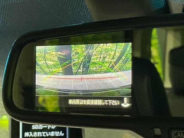 デリカD:5 P 8人乗 ターボ ディーゼル 純正10型ナビ 両側電動スライドドア バックカメラ 100V電源 衝突軽減 電動リアゲート パワーシート ドラレコ スマートキー LEDヘッド ETC BSM(4枚目)