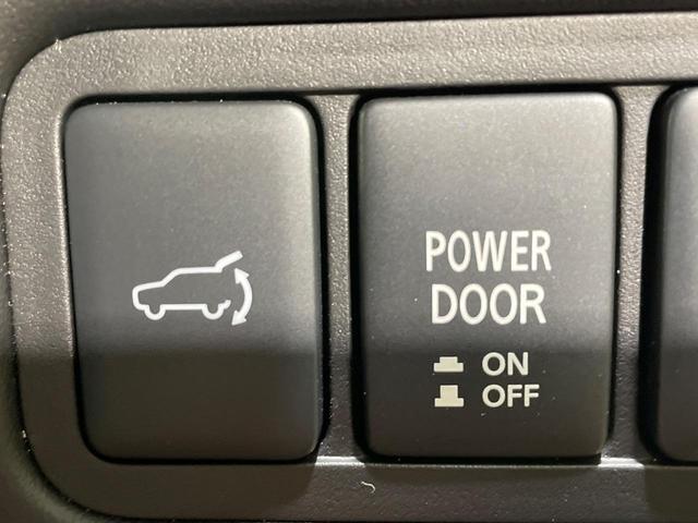 デリカD:5 P 8人乗 ターボ ディーゼル 純正10型ナビ 両側電動スライドドア バックカメラ 100V電源 衝突軽減 電動リアゲート パワーシート ドラレコ スマートキー LEDヘッド ETC BSM(7枚目)