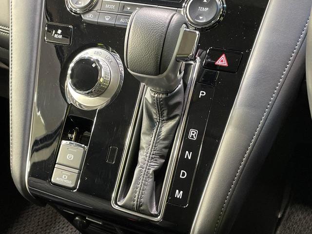 デリカD:5 P 8人乗 ターボ ディーゼル 純正10型ナビ 両側電動スライドドア バックカメラ 100V電源 衝突軽減 電動リアゲート パワーシート ドラレコ スマートキー LEDヘッド ETC BSM(22枚目)