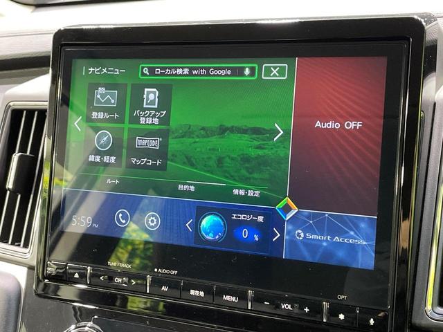 デリカD:5 P 8人乗 ターボ ディーゼル 純正10型ナビ 両側電動スライドドア バックカメラ 100V電源 衝突軽減 電動リアゲート パワーシート ドラレコ スマートキー LEDヘッド ETC BSM(25枚目)