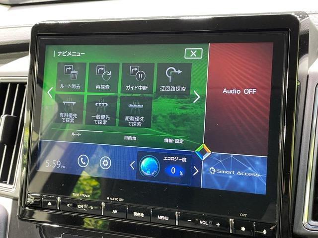 デリカD:5 P 8人乗 ターボ ディーゼル 純正10型ナビ 両側電動スライドドア バックカメラ 100V電源 衝突軽減 電動リアゲート パワーシート ドラレコ スマートキー LEDヘッド ETC BSM(28枚目)