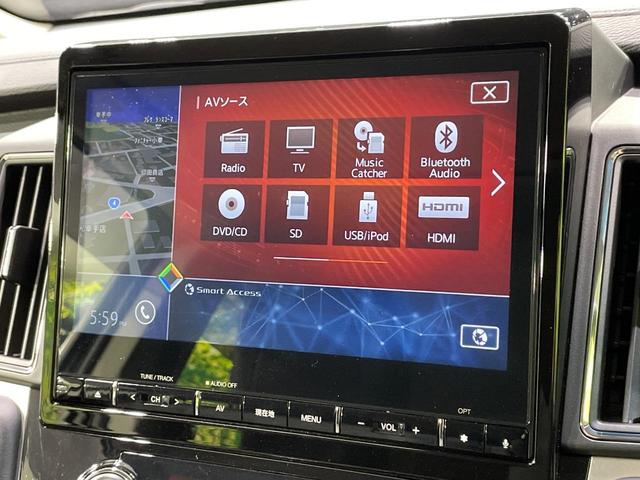 デリカD:5 P 8人乗 ターボ ディーゼル 純正10型ナビ 両側電動スライドドア バックカメラ 100V電源 衝突軽減 電動リアゲート パワーシート ドラレコ スマートキー LEDヘッド ETC BSM(29枚目)