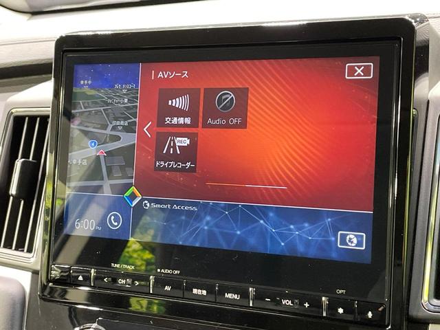 デリカD:5 P 8人乗 ターボ ディーゼル 純正10型ナビ 両側電動スライドドア バックカメラ 100V電源 衝突軽減 電動リアゲート パワーシート ドラレコ スマートキー LEDヘッド ETC BSM(30枚目)