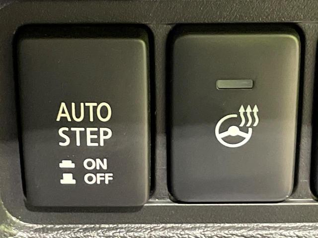 デリカD:5 P 8人乗 ターボ ディーゼル 純正10型ナビ 両側電動スライドドア バックカメラ 100V電源 衝突軽減 電動リアゲート パワーシート ドラレコ スマートキー LEDヘッド ETC BSM(42枚目)